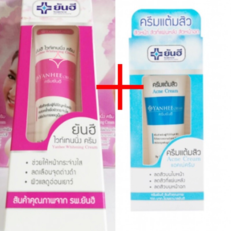 face cream to reduce acne scars